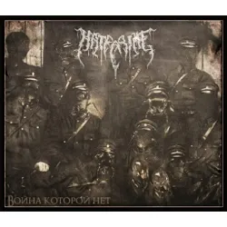 Hatecrime- A war that doesn't exist